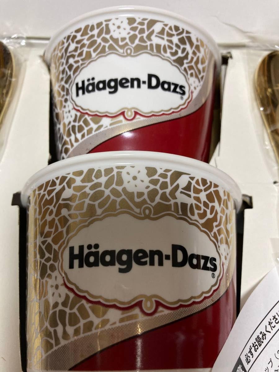 新品未使用]ハーゲンダッツ 陶器カップ、スプーン