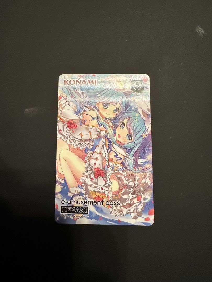 Amazon.co.jp: e-AMUSEMENT PASS ニアノア : おもちゃ