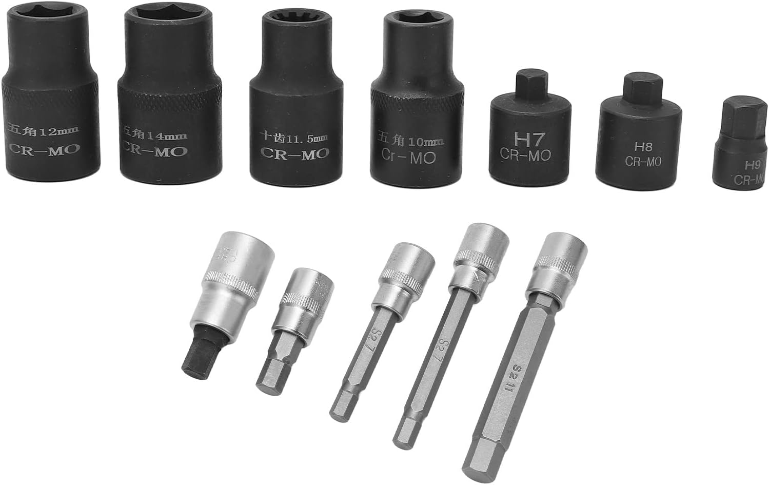 Drive Impact Socket Set, 17PCS Drive Sockets Pentagonal Socket Drop
