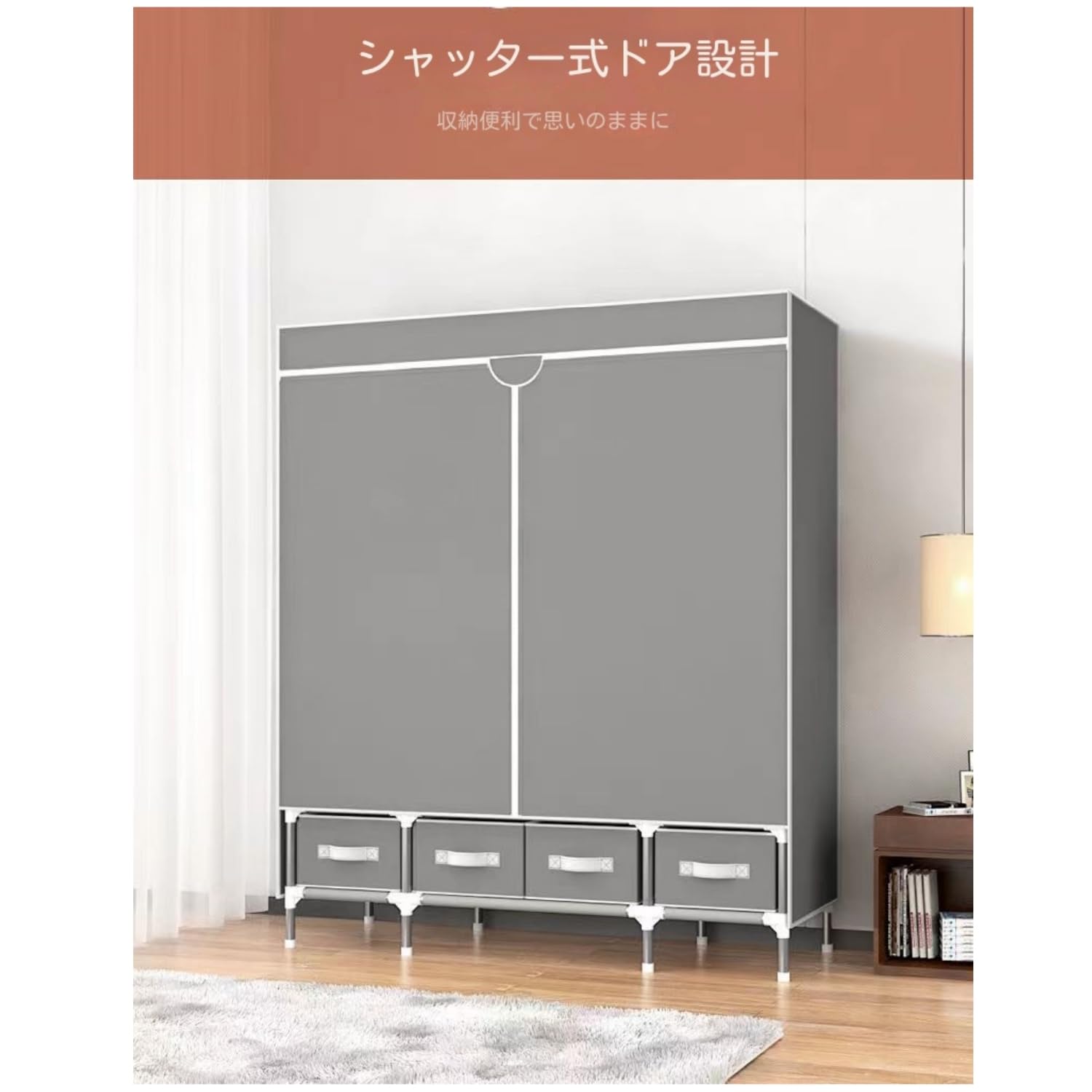 ワードローブカバー付き ワードローブクローゼット 洋服ダンス メタルラック Amazon｜ワードローブカバー付き ワードローブクローゼット 洋服