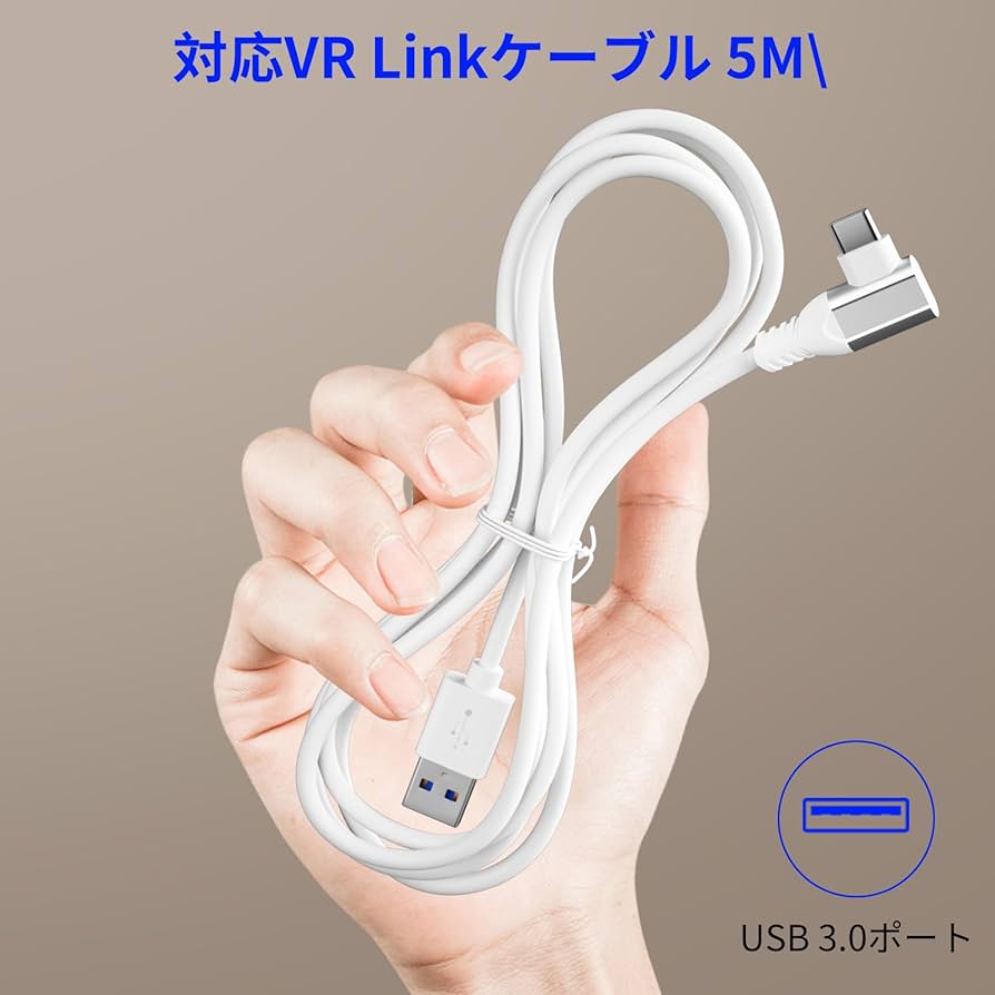 Amazon.co.jp: MACLE リンクケーブル 5M 対応Quest 3/2/1/Pro