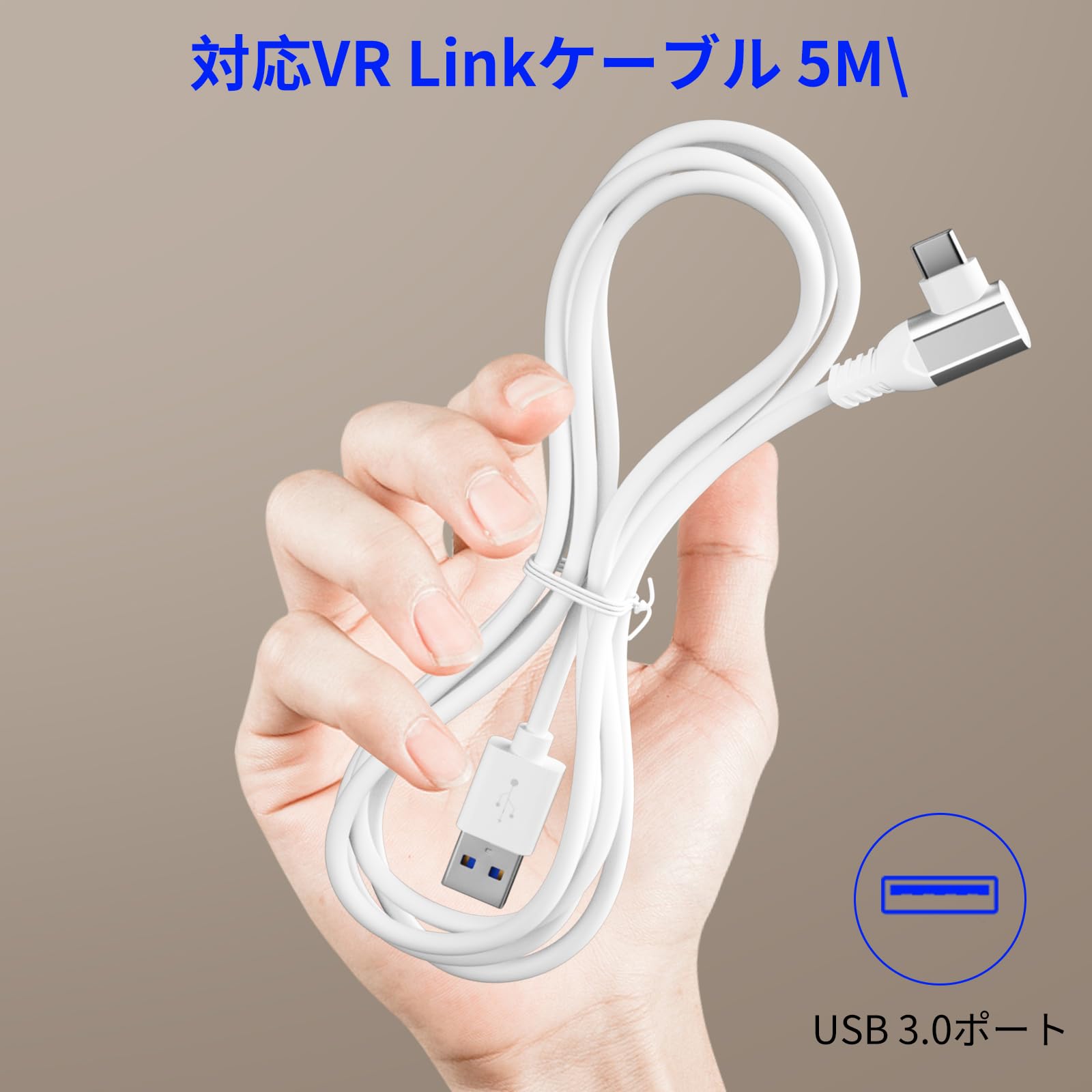  Quest 3 ケーブル等のおまけ付き【匿名配送・送料無料】 61YyE0ykZ4L._UF350,350_QL80_.jpg