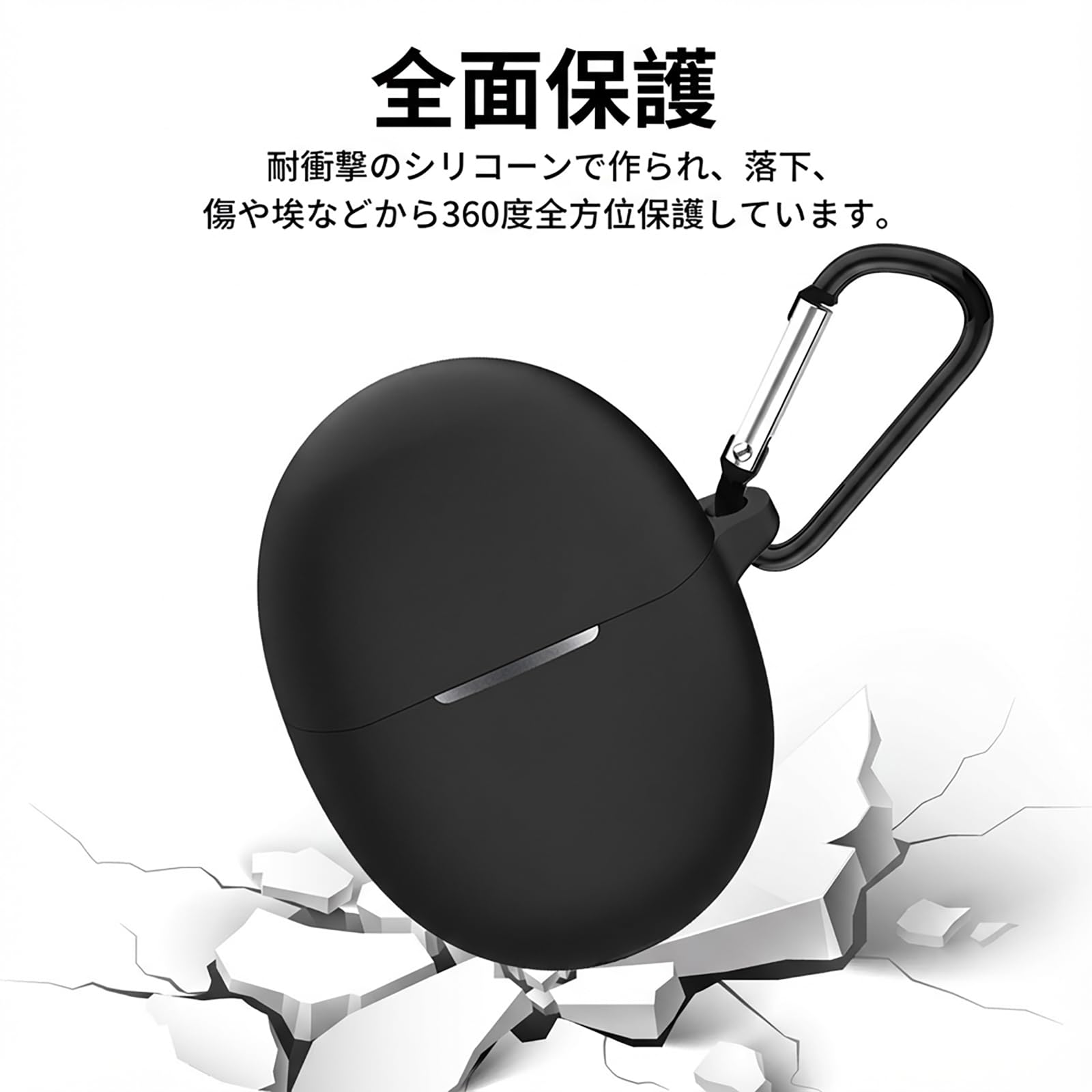 Amazon | VALRIX 対応 Huawei FreeBuds 6 ケース 液状シリコン素材