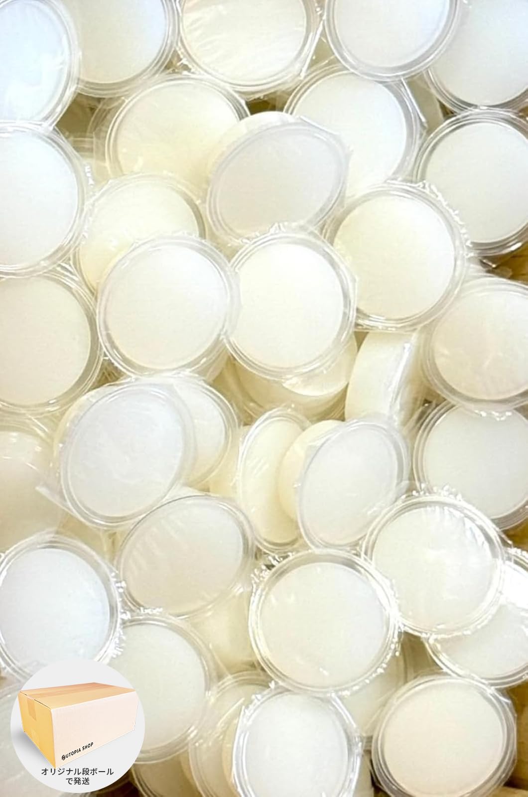 Amazon.co.jp: KBファーム プロゼリー 18g 1袋50個入り【昆虫ゼリー