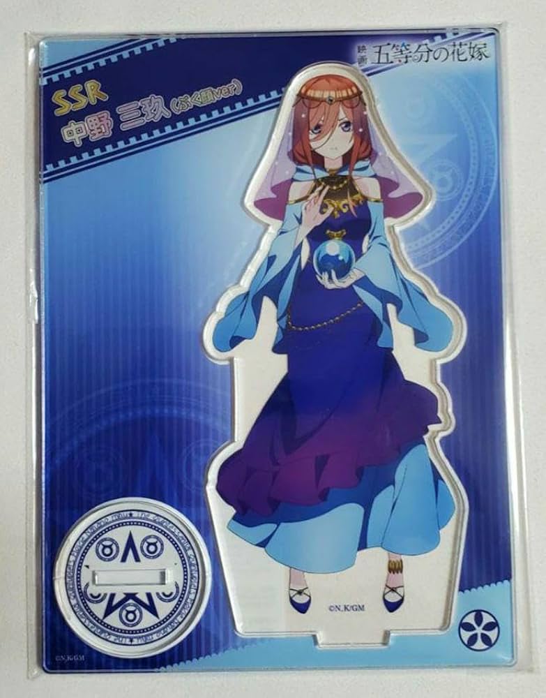 Amazon.co.jp: 五等分の花嫁 カラオケの鉄人 コラボ 中野三玖