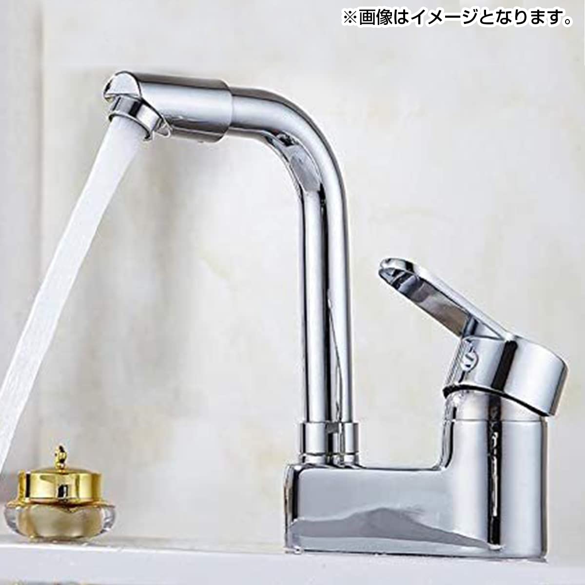 Amazon | 回転式 蛇口 洗面台 シングルレバー ツーホール式 混合水栓