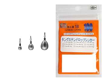 Amazon | スタジオ100 FECO タングステン ドロップショット