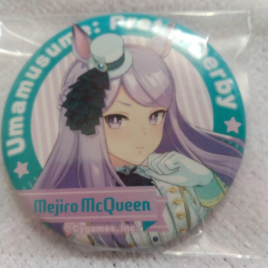 Amazon | ウマ娘 缶バッジ キャラバッジ メジロマックイーン 新衣装  