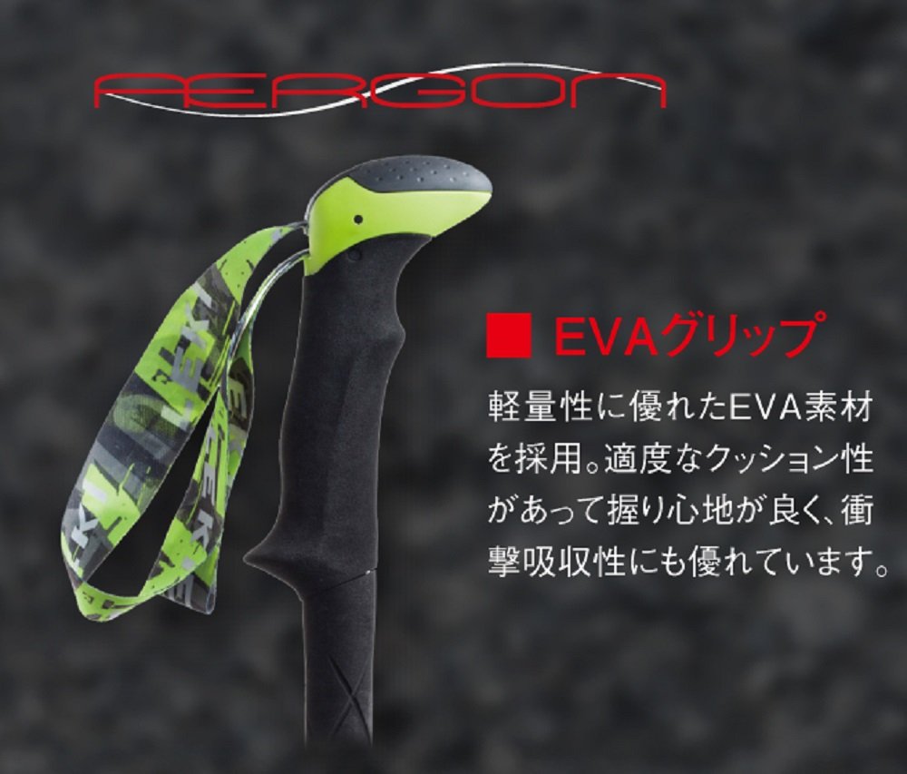 Amazon | LEKI(レキ) 登山 トレッキング ポール SPD2サーモ