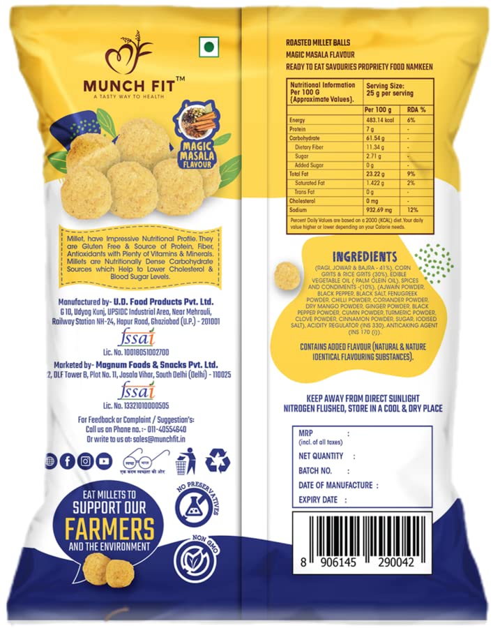 Image of Munch Fit Healthy & Roasted Millet Balls Snack - Magic Masala | 100% Veg | Gluten Free | No Added Sugar | Low Calorie | High Fibre, No Maida | Ready to Eat Roasted Snacks | Pack of 6x100g each