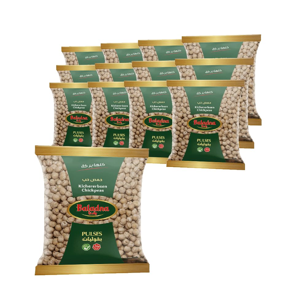 Baladna Getrocknete Kichererbsen 900 g x 12 | Hochwertige Hülsenfrüchte | Perfekt für Hummus, Falafel & Eintöpfe | Orientalische Spezialität | Vegan | Glutenfrei | Halal