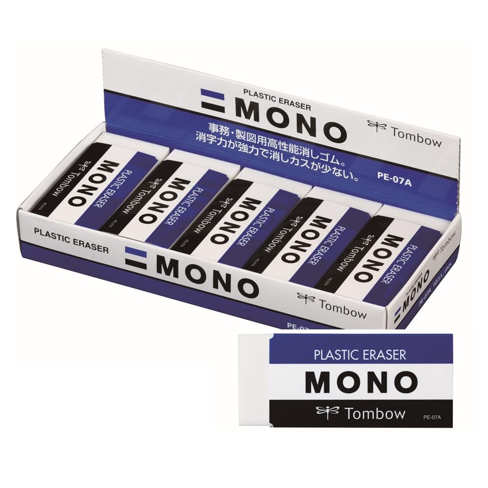 【monoさま】専用ページ Amazon | トンボ鉛筆 消しゴム MONO モノPE07 10個 PE-07A-10P