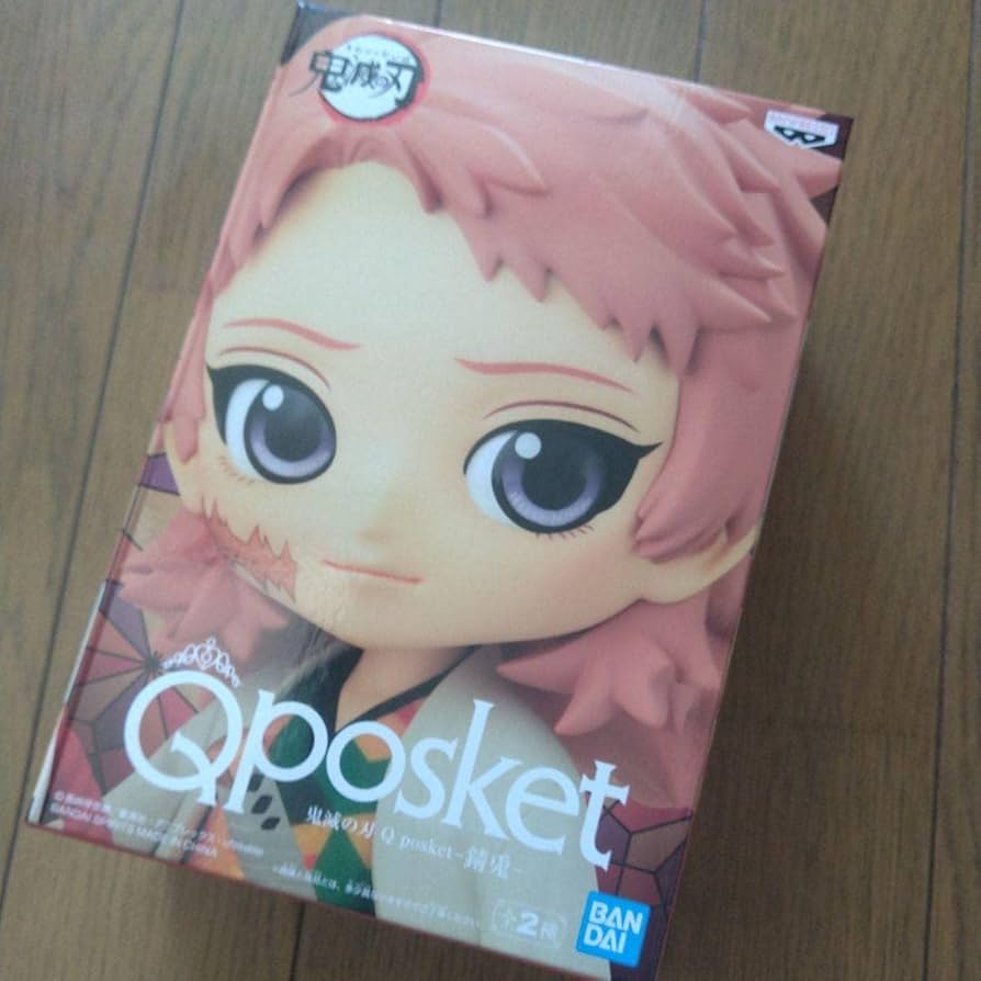 Amazon.co.jp: Q posket 錆兎 ノーマルカラー : ホーム＆キッチン