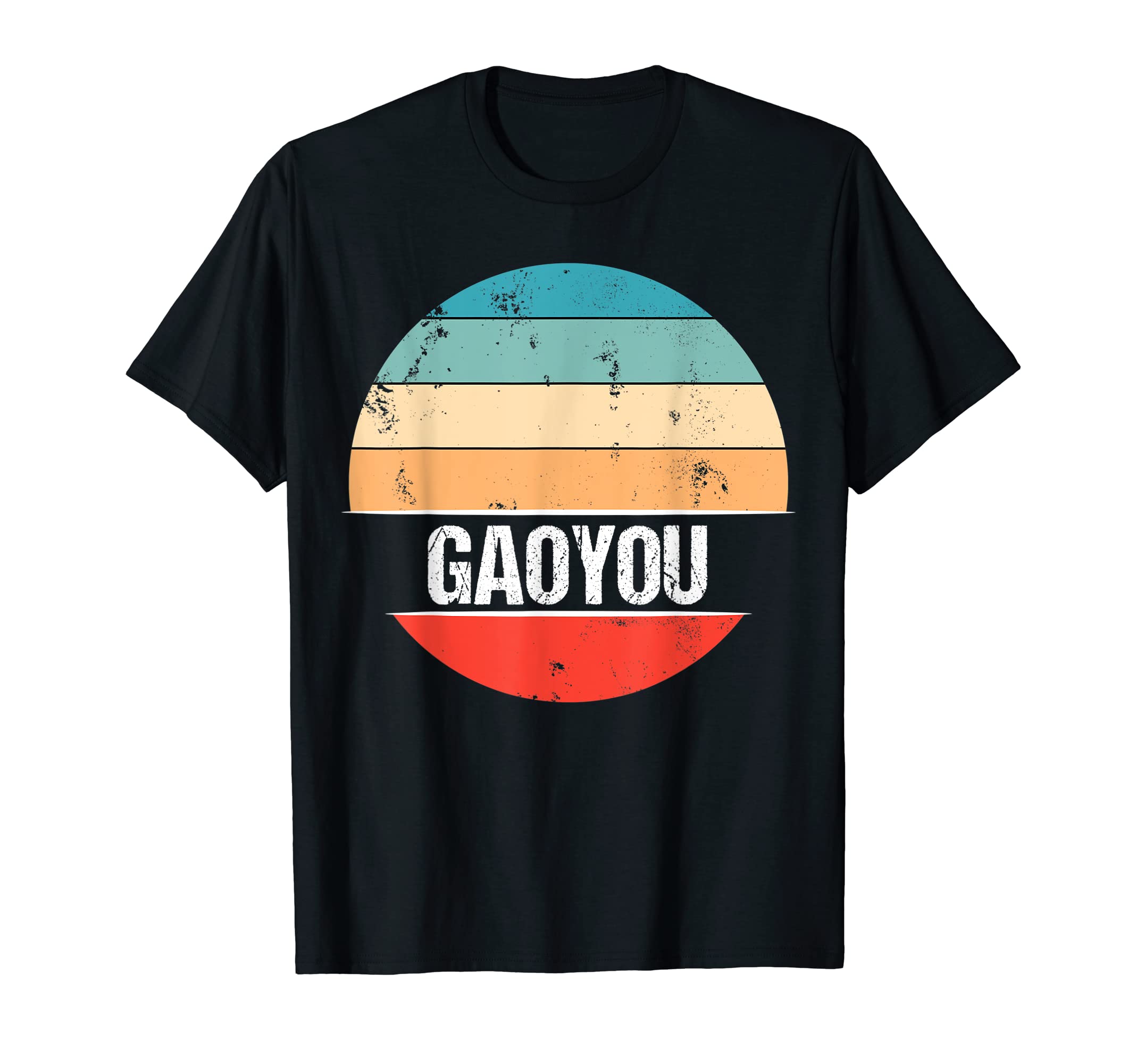 Gaoyou China City Trip T-Shirt