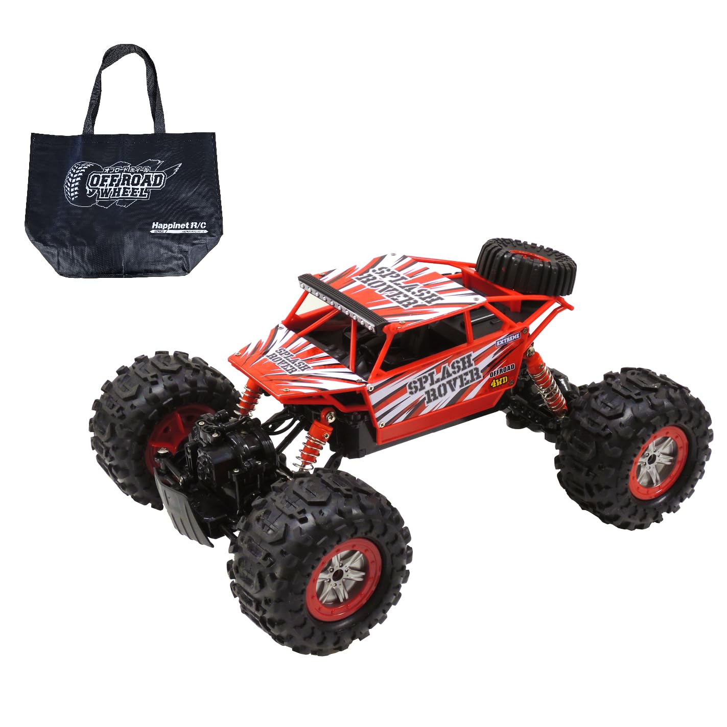 Amazon.co.jp: ハピネット(Hapinet) 2024年版 1/12 R/C スプラッシュ