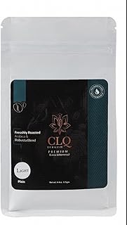 قهوة تركية من سي ال كيو مرارة أقل وتحميص خفيف، سادة 125 جرام