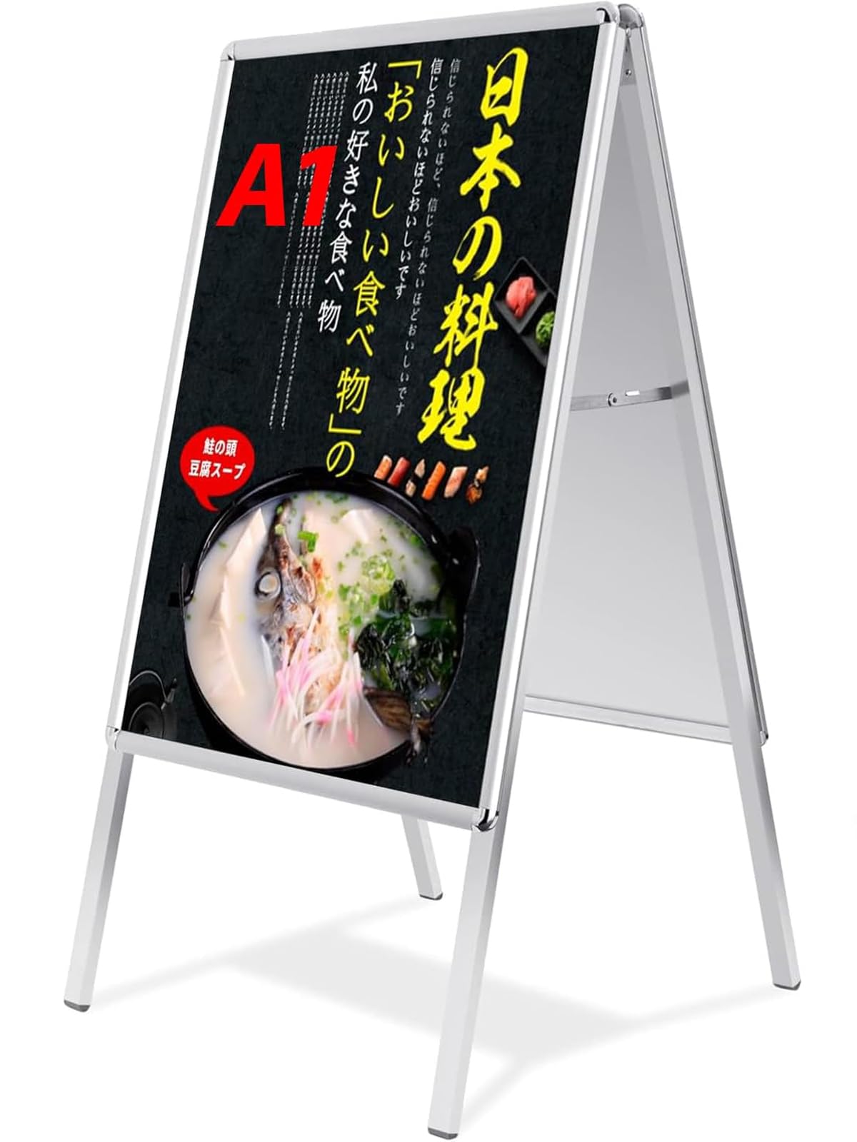 Rxakudedo ポスタースタンド A型看板 A1両面 外寸 W61xH115cm