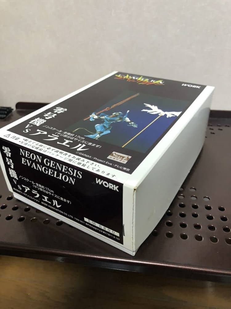 にゃんこ 零号機 ガレージキット 完成品 フィギュア レイ にゃんこ 零号機 ガレージキット 完成品 フィギュア レイ - メルカリ