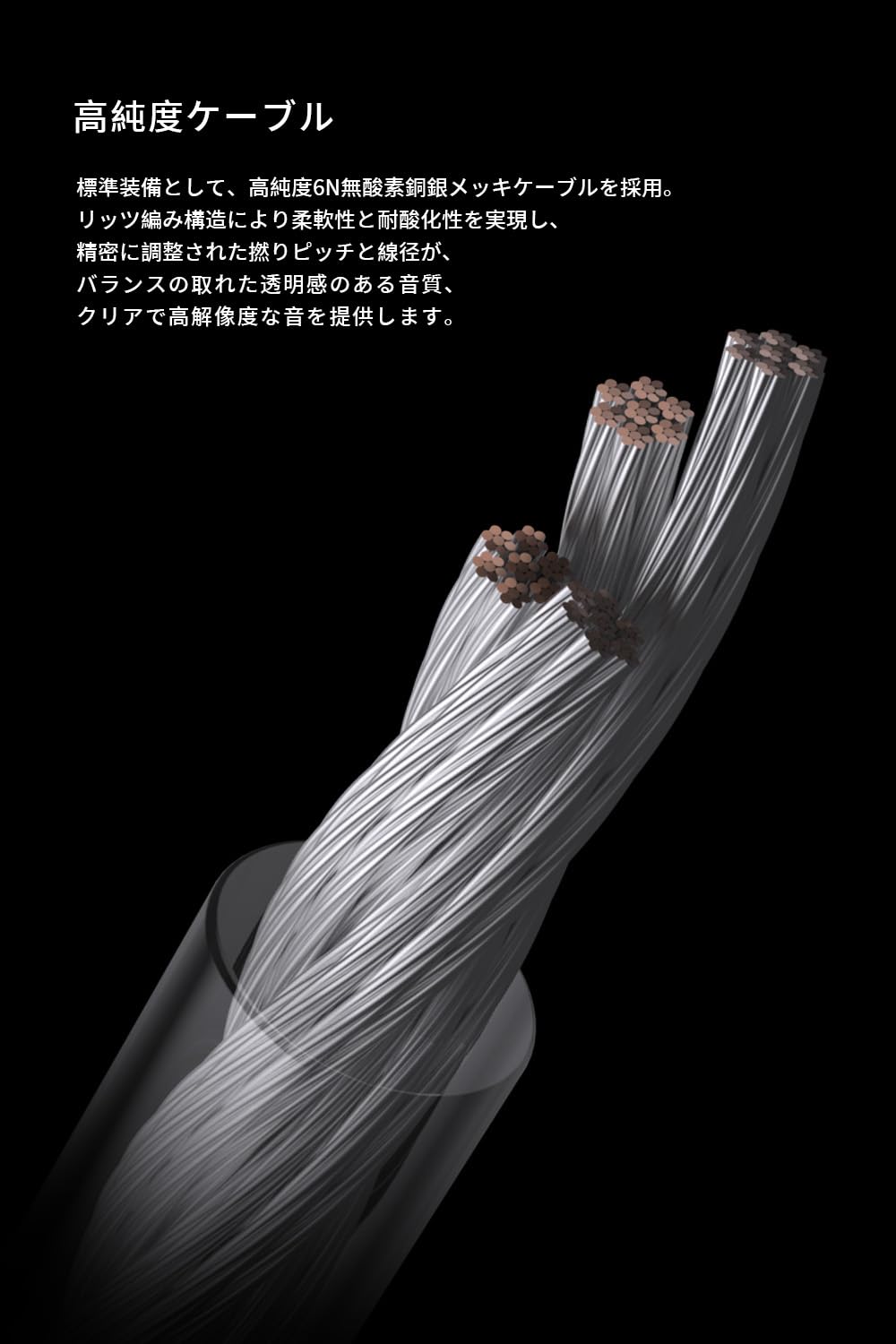 Amazon.co.jp: TANCHJIM ORIGIN イヤホン | 10mm DMT5シングル