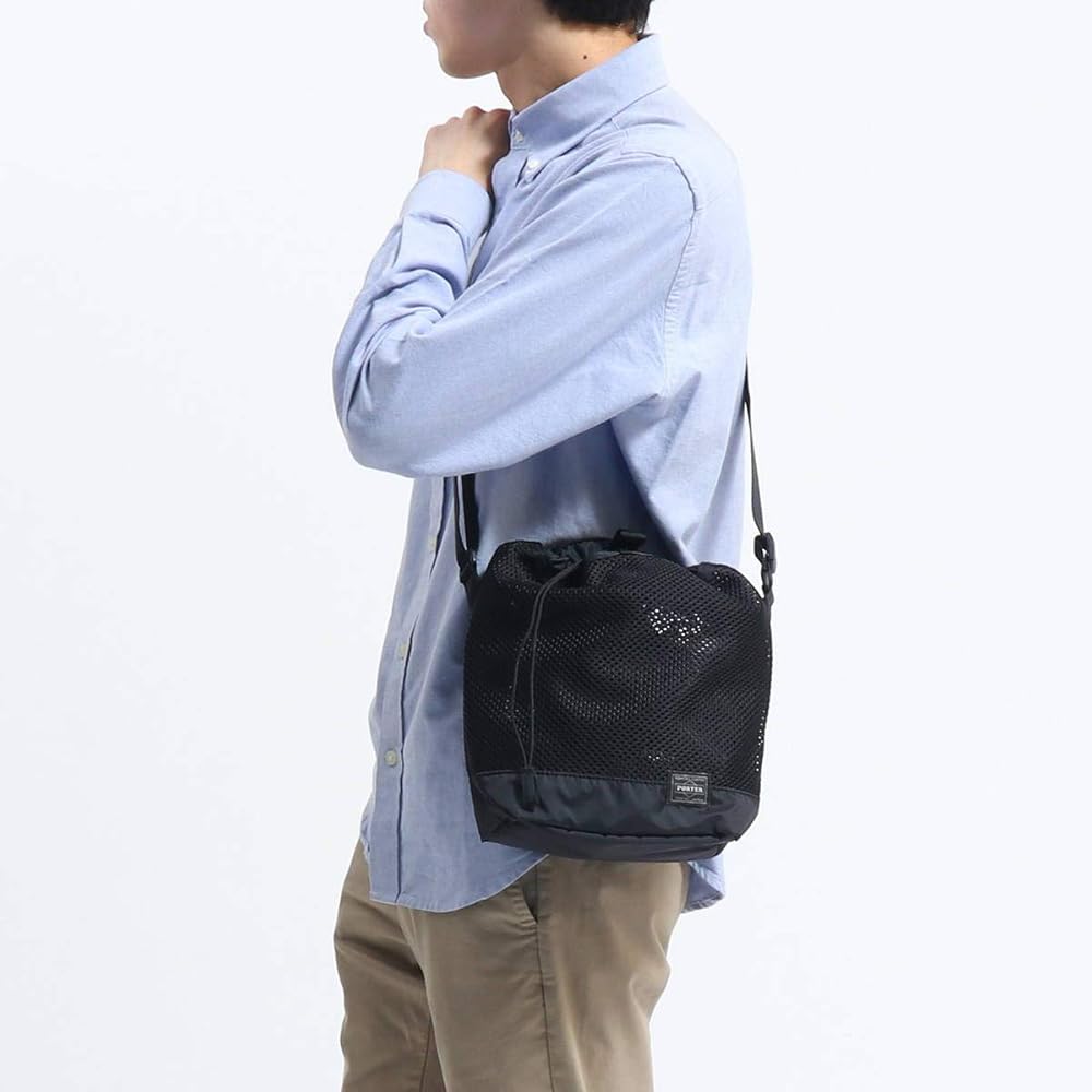 Amazon.com: Porter 875-19107 Screen Screen, Drawstring Bag