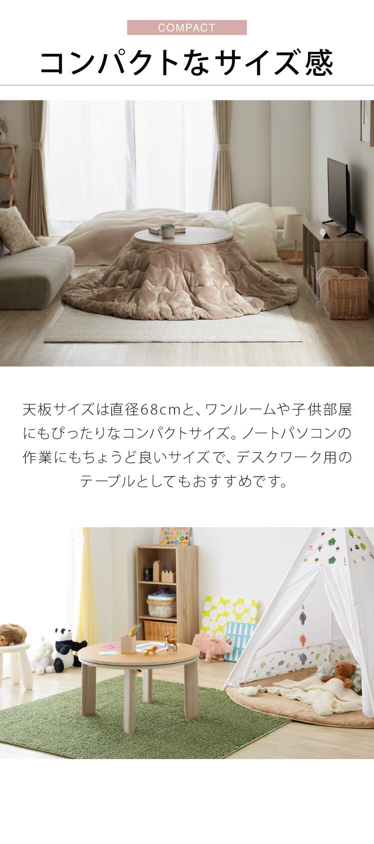 Amazon.co.jp : カジュアルこたつ 布団付き2点セット 幅68 (ナチュラル