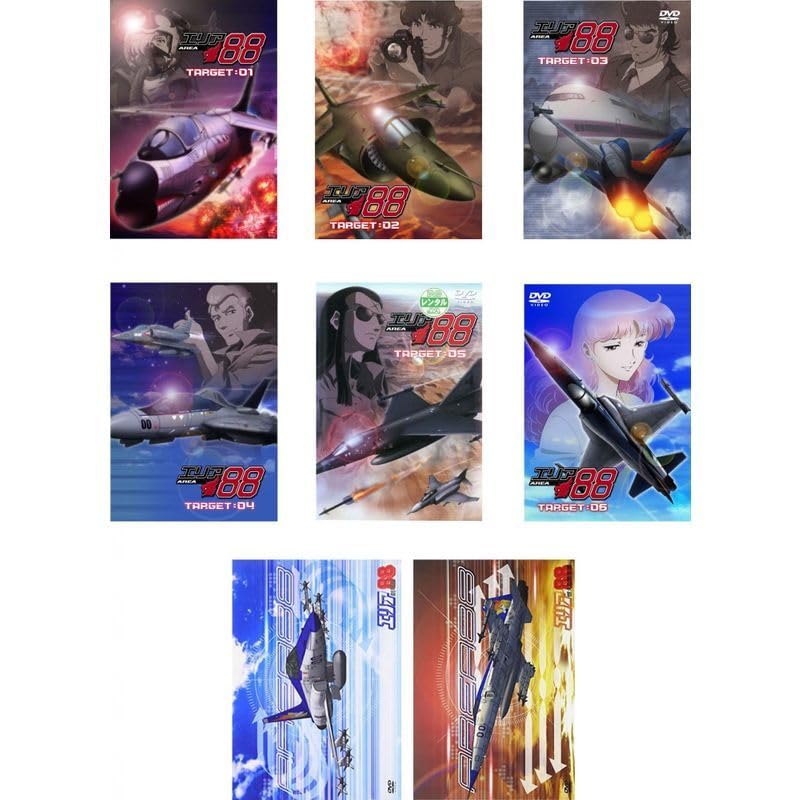 エリア88 劇場版 燃える蜃気楼 DVD 2本セット 2981|エリア88 劇場版⁄燃える蜃気楼 DVD 2巻 まとめ売りセット 新谷