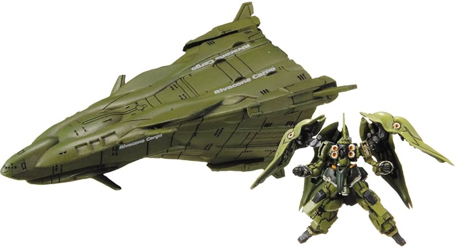 Amazon.co.jp: Megahouse コスモフリートコレクション ガンダム