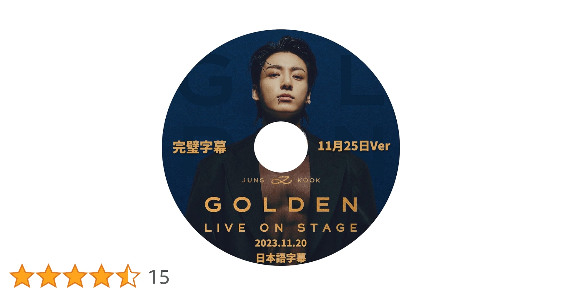 Amazon.co.jp: バンタン DVD グク 最新 GOLDEN Live On Stage