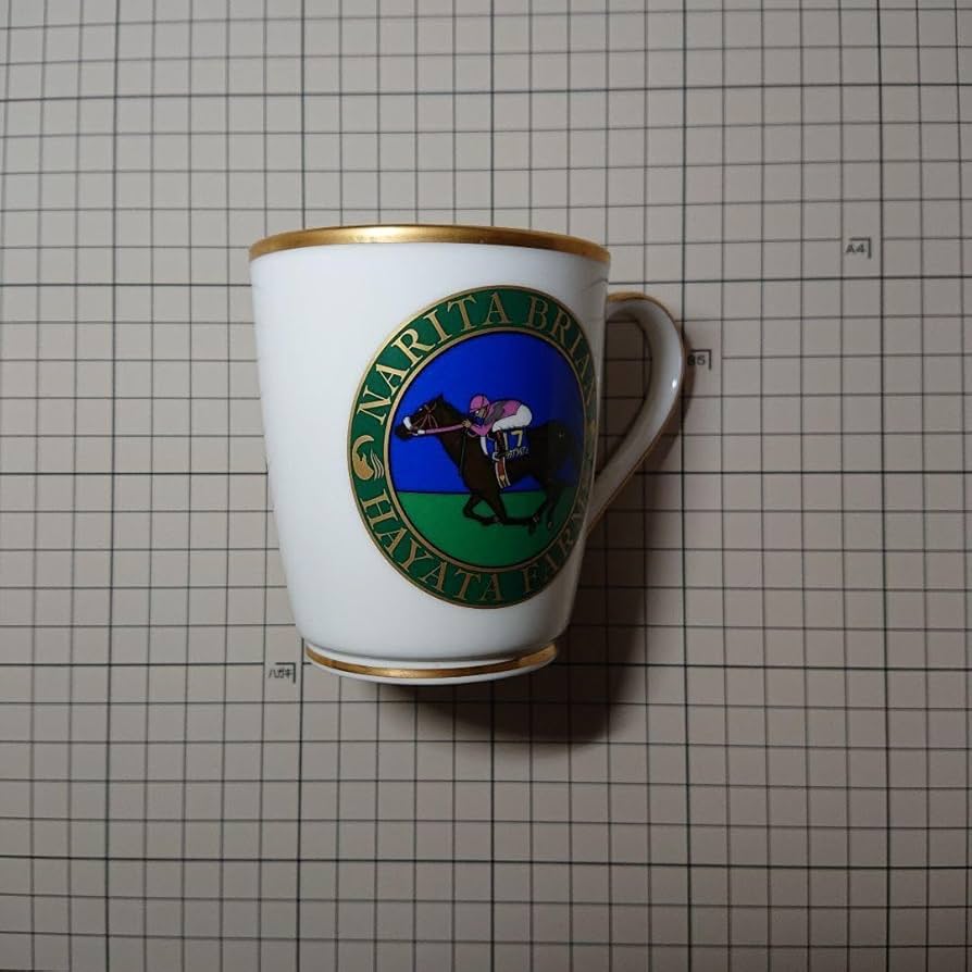 ナリタブライアン 陶器 早田牧場　有馬記念 ナリタブライアン 陶器 早田牧場 有馬記念