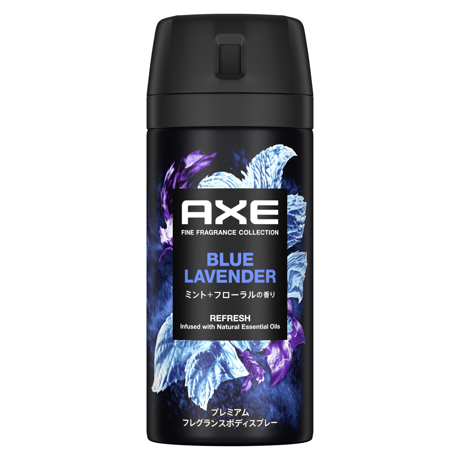 【FIFAワールドカップ2026TM×ユニリーバキャンペーン対象商品】AXE(ア…