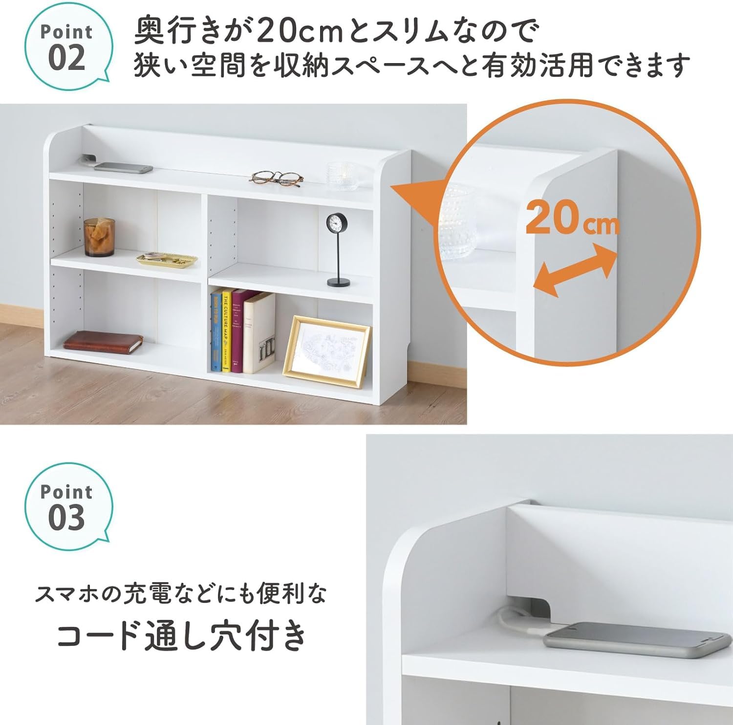 Amazon.co.jp: ヘッドボード 幅90×奥行20×高さ60cm コード通し 棚板