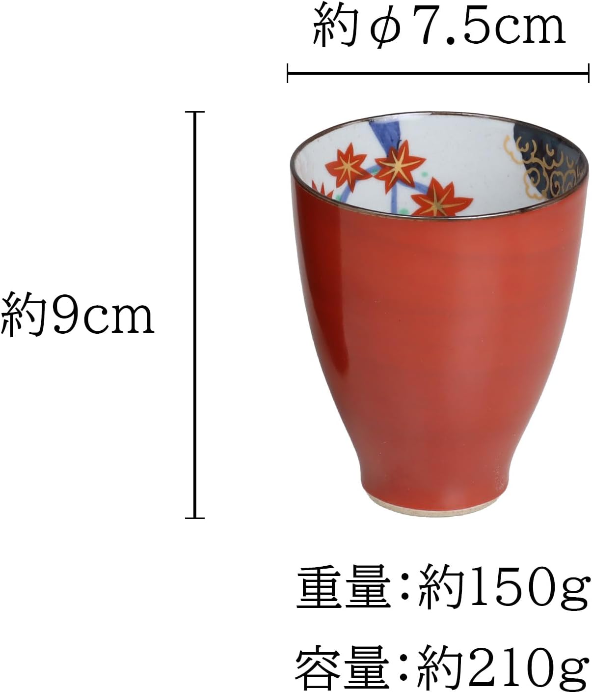 Yasami Romantic Hasami Ware Asaumaki Spring/Autumn Couples Tea Cup Pair Set, Made in Japan, Lightweight, Durable, Japanese Modern Gift, Gift with Cosmetic Box