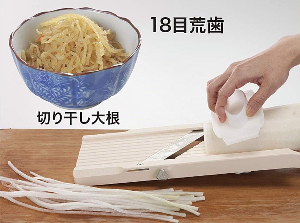 Benriner Mandoline Super Standard Trancheuse Lame Japonaise en Acier Inoxydable Sans BPA Beige