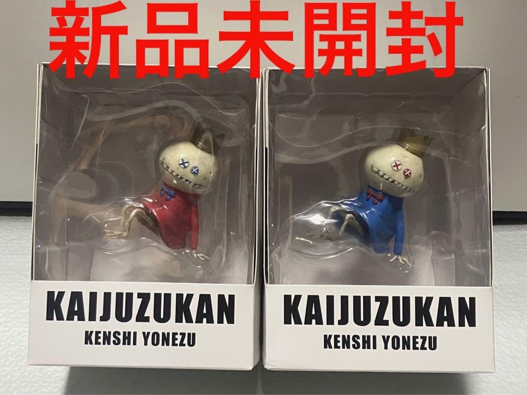 超歓迎された】 米津玄師 かいじゅうずかん フィギュア その他 