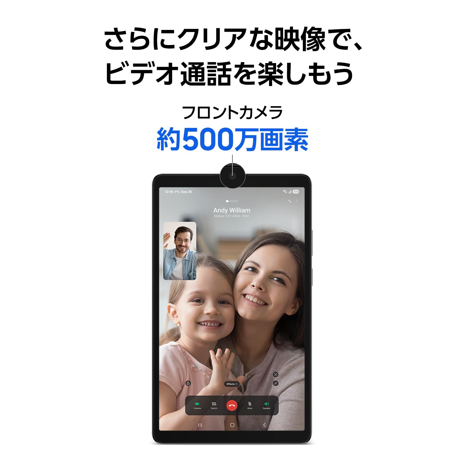Amazon.co.jp: Samsung Galaxy Tab A11（Wi-Fi）｜8.7インチ｜Galaxy