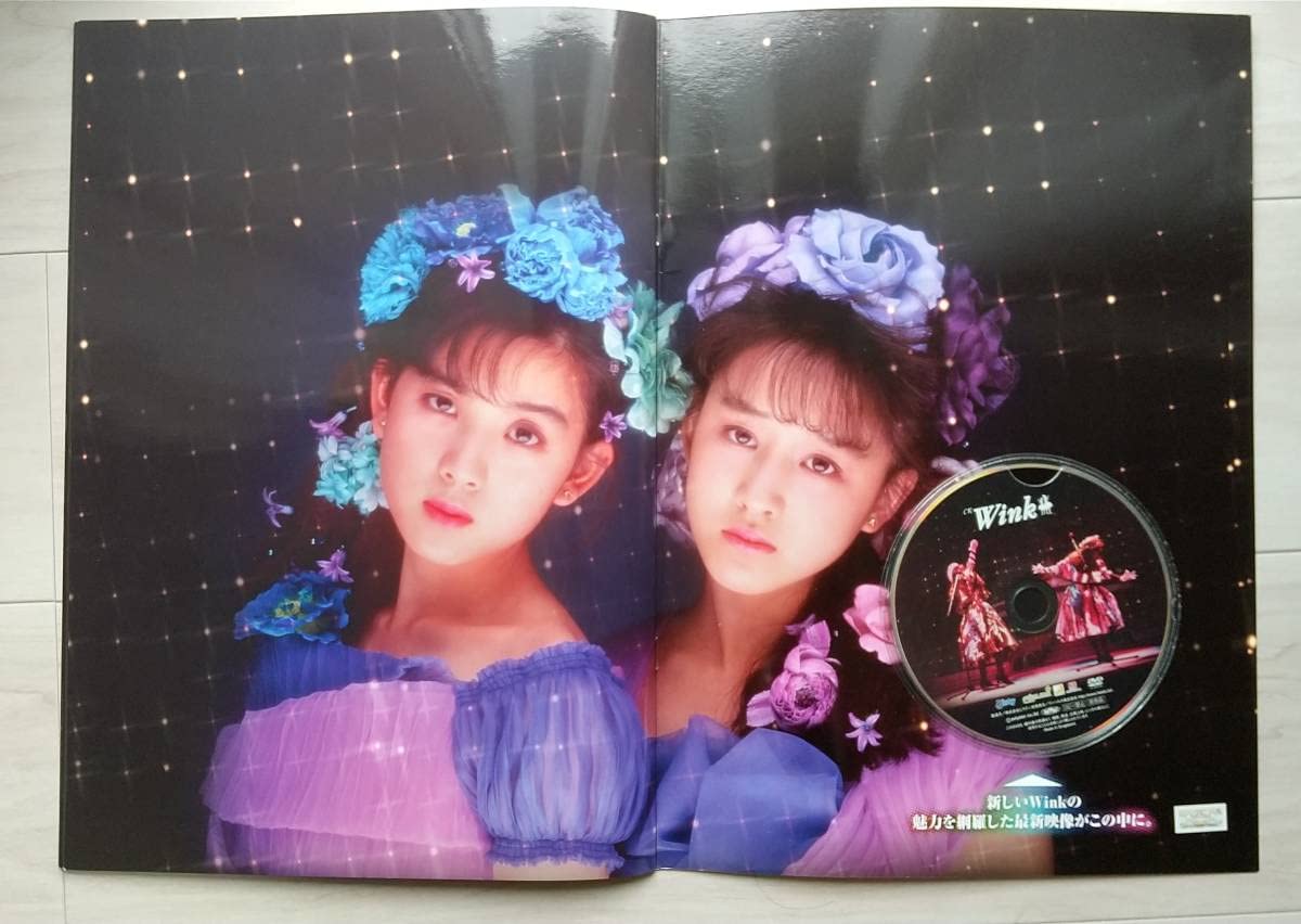希少 WINK MTV集 PV集 DVD 昭和アイドル 相田翔子 鈴木早智子 輸入盤/DVD/WINK MTV集 PV集 昭和アイドル 相田翔子 鈴木早智子