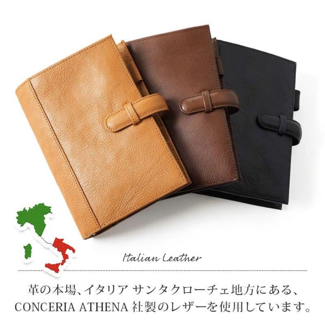 Amazon.co.jp: WINGLIDE イタリアンレザー システム手帳 バイブル 