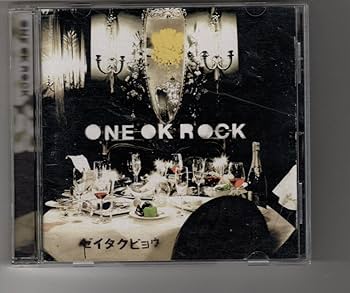 Amazon.co.jp: アルバム！ONE OK ROCK [ゼイタクビョウ
