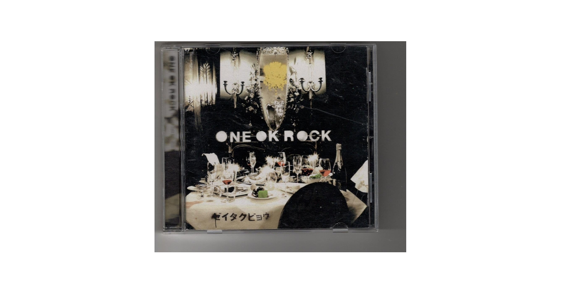 one ok rock ワンオク　レコード　ゼイタクビョウ ゼイタクビョウ - Album by ONE OK ROCK | Spotify