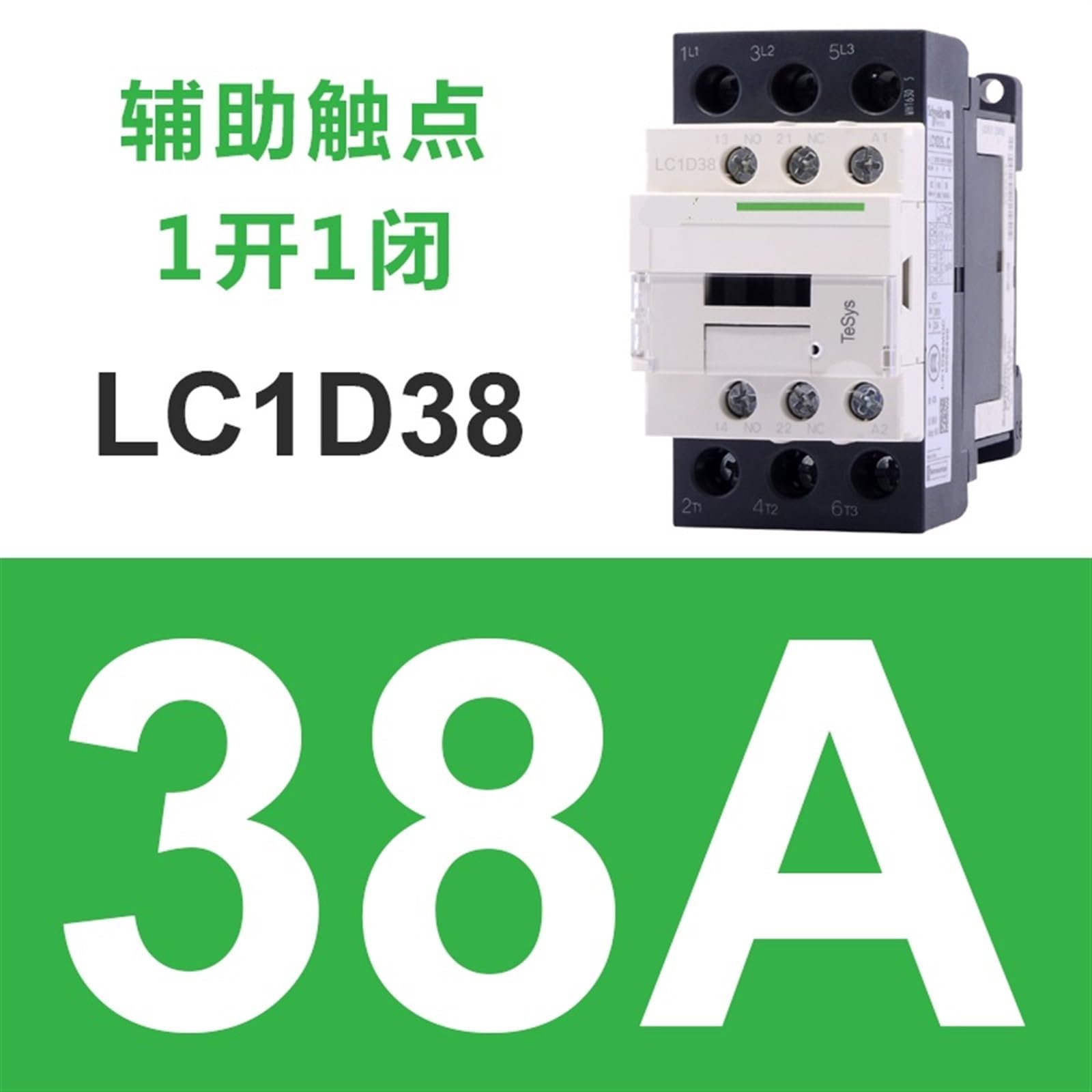Contactor 220v AC Contactor tripolar 3P 3 fases 3 polos 50/60Hz LC1D25 LC1D32 LC1D38 Voltaje de bobina 24V 110V 220V 380V 1 pieza(LC1D38,24V)