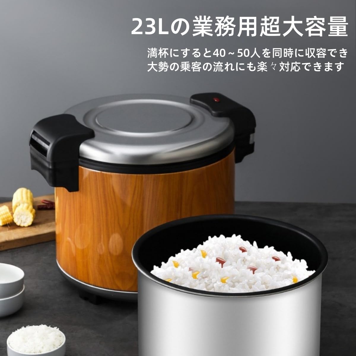 Amazon | Bxzzuis 業務用電気保温器 23L ステンレス製 焦げ付かない内