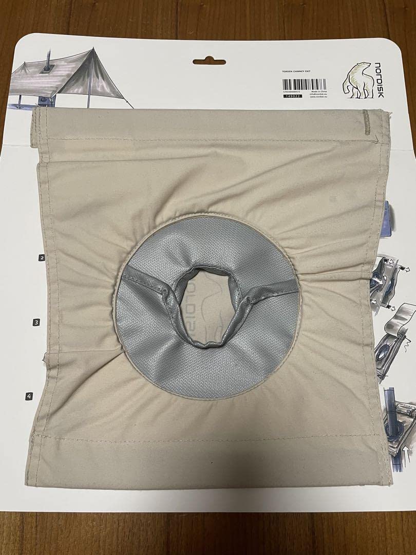 日本未発売　Nordisk Torden Chimney Exit 煙突ガード 日本未発売 Nordisk Torden Chimney Exit 煙突ガード