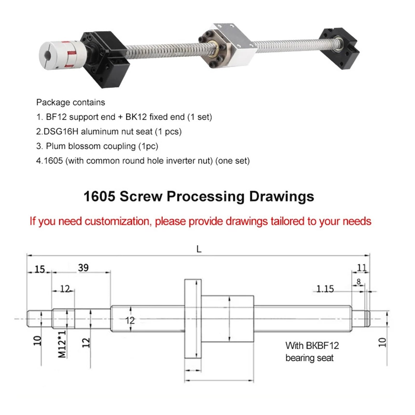Metal Ball Screw nut end Processing Machine Tool Parts Set SFU1605 Ball Screw End Machining+Flange Nut+Nut Shell+BKBF12 End Support + Coupler(450mm)