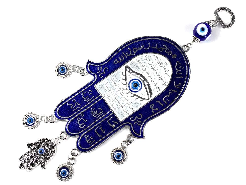 Amazon.co.jp: ナザールボンジュウ イーブルアイ 23cm オーナメント