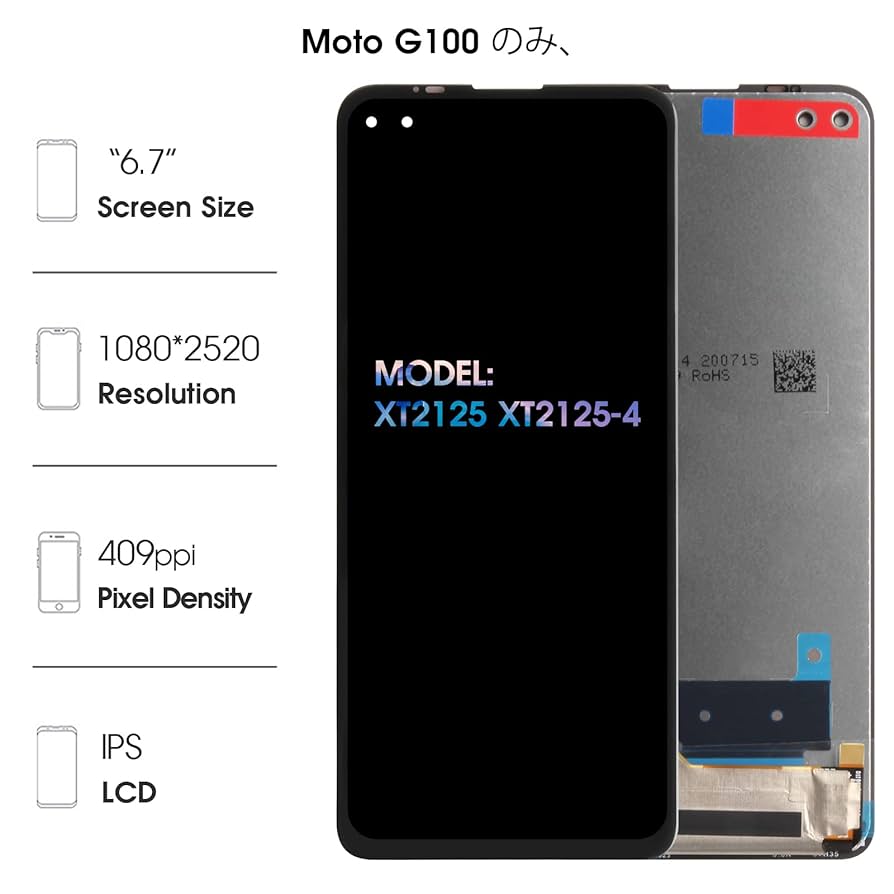 Motorola Moto G100 モトローラ 画面小傷あり モトローラ moto g100 即日画面修理 新宿】画面割れ 液晶破損