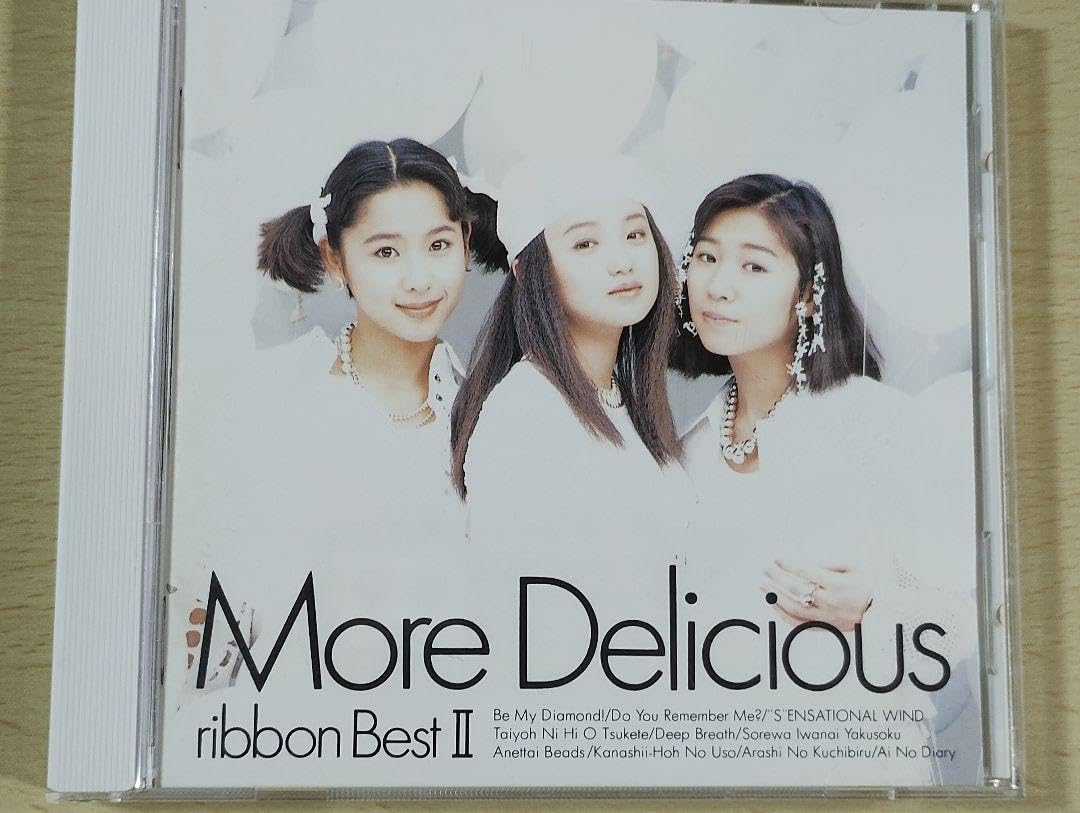 ribbon ベスト・アルバム/南野陽子 中山美穂 斉藤由貴 おニャン子