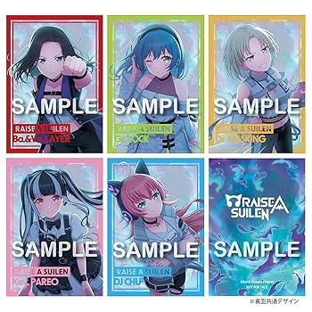 RAISE A SUILEN / Blu-ray・CDセット RAISE A SUILEN -N-E-M-E-S-I-S-【Blu-ray付生産限定盤