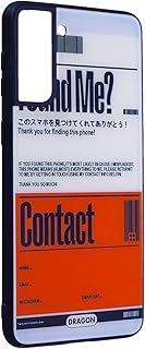 Dragon glass back cover hard slim creative case found me desing for samsung galaxy s30 plus, s21 plus - multi color