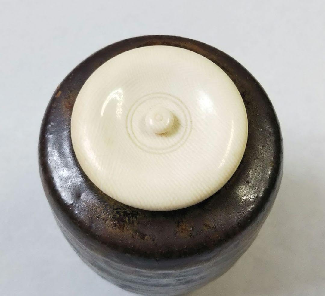 茶道具 茶入 丹波 肩付 石田陶春 替仕服 笹蔓緞子 二重蔓牡丹唐草金襴