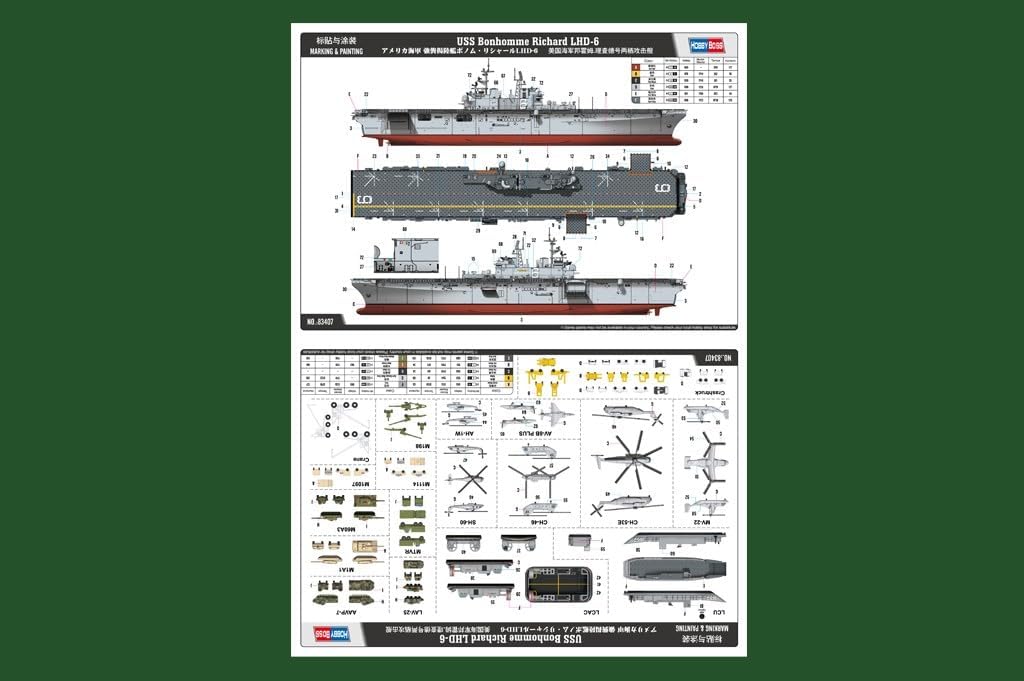 Hobby Boss USS Bonhomme Richard LHD-6 Model Kit